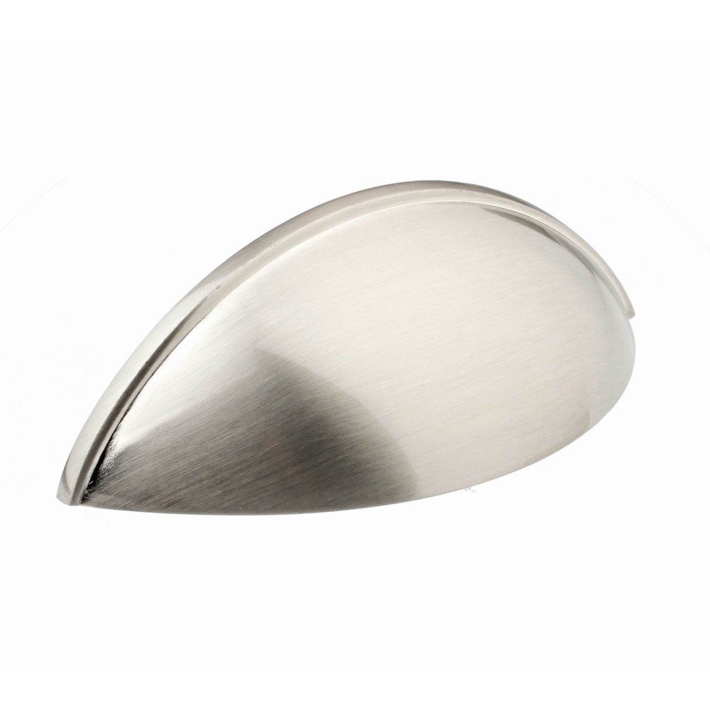  2-1/2 " inch (64mm) P88870/64SN Slightly Brushed Satin Nickel Modern Style Kitchen Cabinet Pull Handle Closet Wood Door Pull handle Cabinet Door Decorative Cabinet Hardware Home Decor Furniture Pull Drawer Handle Cupboard Pull